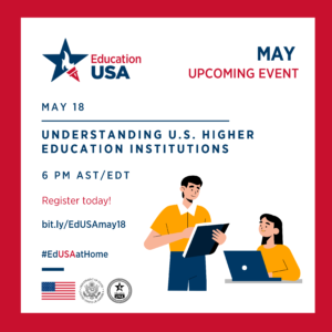 Understanding US Higher Education Institutions